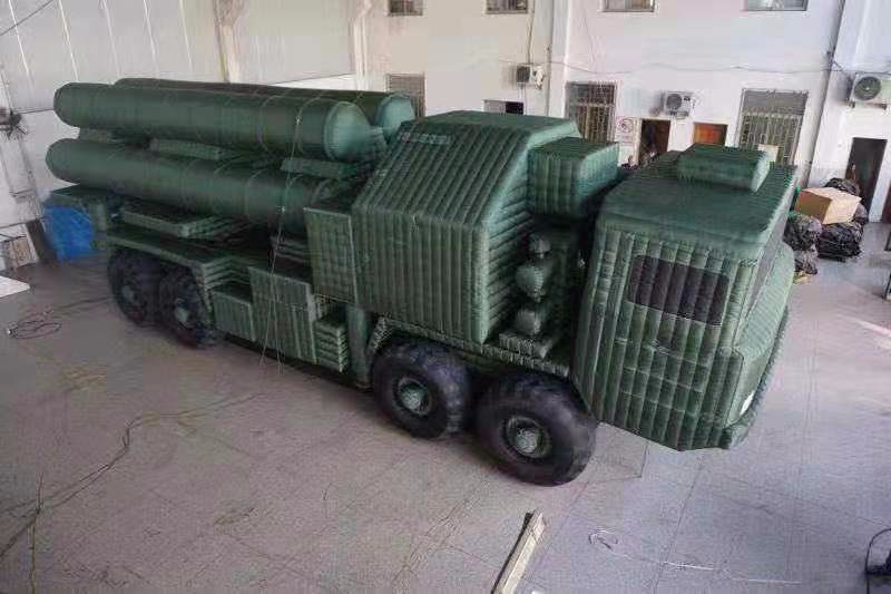 乌尔禾充气军用导弹车
